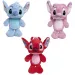 Disney: Stitch plyšová figúrka rôzne varianty 25 cm 1 ks - Simba Toys