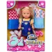Evi Love: Fashion obliekačka bábika set - Simba Toys