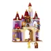 LEGO® Disney™: Kúzelný zámok Krásky a zvieraťa (43289) obrázok 3