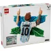 LEGO® Edície: Lionel Messi – Oslava gólu (43018) obrázok 6