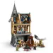 LEGO® Harry Potter: Rokfort™ hrad: Nemocničné krídlo (76463)