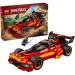 LEGO® Ninjago: X-1 nindžový bojový stroj, 15. výročie (71867) obrázok 1