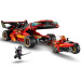 LEGO® Ninjago: X-1 nindžový bojový stroj, 15. výročie (71867)