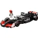 LEGO® Speed Champions: MoneyGram Haas F1® Team VF-24 pretekárske auto (77250)