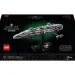 LEGO® Star Wars™: Hviezdny krížnik typu Home One (75405)