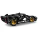 LEGO® Technic: 1966 Ford GT40 MKII pretekárske auto (42223)