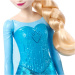 Ľadové kráľovstvo - Spievajúca bábika Elsa so svetelnou šou - Mattel
