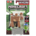 Minecraft: Figúrka Mooshroom s príslušenstvom - Mattel