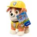 Paw Patrol: Rubble plyšová figúrka 17 cm - Spin Master