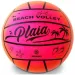 Plaia 23 cm volejbal - Mondo Toys