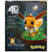 Pokémon – Eevee 4D skladačka – Spin Master