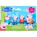 Prasiatko Peppa: Päťčlenná rodinná figúrková sada Peppy – Hasbro