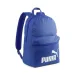 Puma školská taška, batoh 26 7994313 modrá 30x44x14cm obrázok 1