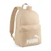 Puma školská taška, batoh 26 7994316 béžový 30x44x14 cm obrázok 1