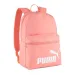 Puma školská taška, batoh 26 9116406 broskyňová 30x44x14cm obrázok 1