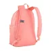 Puma školská taška, batoh 26 9116406 broskyňová 30x44x14cm obrázok 2