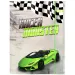 Spirit:Racer Monster gumená zložka A/4
