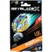 Beyblade X Starter pack: Buster Dran 5-70DB vĺčik štartovacia sada - Hasbro obrázok 1
