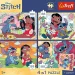 Disney Lilo & Stitch - 4 x 88 ks Premium Plus Kids puzzle - Trefl obrázok 2