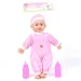 Handrová bábika s príslušenstvom a zvukovými efektmi 21 cm