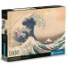 Hokusai - Veľká vlna pri Kanagawě 1000-dieliková skladačka - Clementoni obrázok 1