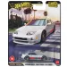 Hot Wheels Boulevard: Nissan 300ZX Twin Turbo autíčko 1/64 - Mattel