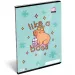 ICO: LizzySuli Lollipop Capybara vzorovaný kockovaný zošit A/4 27-32
