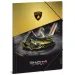 Lamborghini Sián FKP37 obal na dokumenty A/4