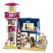Lego Friends: Maják v Heartlake (41094)