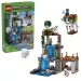 LEGO® Minecraft: Duchovný prístav (21597) obrázok 1