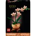 LEGO®: Lego Mini orchidea (10343) obrázok 1