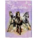 Love Horse priečinok s gumičkou vo veľkosti A4