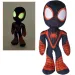 Marvel: Amazing Friends - SpiderMan Miles Morales plyšová figúrka so svietiacimi očami 25cm