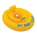 Nafukovacia sedačka My Baby Flaoat 70cm - Intex