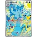 Pokémon TCG: 30. Elite Trainer Box 30. oslava zberateľský balík obrázok 3