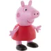 Prasiatko Peppa: Peppa figúrka