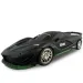 RC Čierne športové auto na diaľkové ovládanie so svetlom v rôznych verziách 1/22  20cm