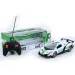 RC Diaľkovo ovládané policajné Lamborghini športové auto s svetelnými efektmi 1/16