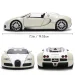 Rýchlo a zbesilo: 2011 Bugatti Veyron kovový model auta 1/24 - Jada Toys obrázok 4