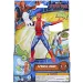 Spider-Man Úplne nový deň: Spider-Man akčná figúrka so zvukom 15cm - Hasbro obrázok 1