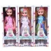 Sweet Doll spievajúca bábika 45 cm - rôzne varianty